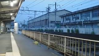 1055レJR貨物桃太郎EF210−139幡生駅