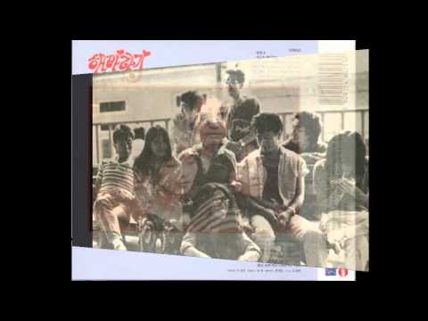 해바라기 2기 뭉게구름 1986 10 25