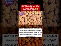 #Viral #Trending #YouTube #ForYou #ExplorePage #Video #ContentCreator #graines #farminglife #farming