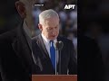 “Go Home!” Heckler Interrupts Netanyahu Mid-Speech at Military Ceremony | APT