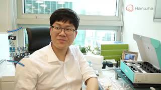 한화그룹: 꿈을 향한 꽃길 열어주는 드림플러스 강남