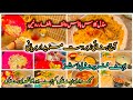 Middle Class Housewife Iftar Routine |Low Budget Healthy Dishes