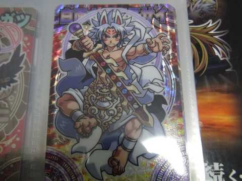 神羅万象チョコ七天の覇者3弾紹介！ - YouTube