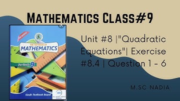 maths class 9 ex 8.4 | maths class 9 ex 8.4 new book | math class 9 ex 8.4 ques 1, 2, 3, 4, 5 & 6