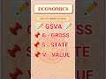 GSVA | FULL FORM | ECONOMICS | COMMERCE | atulya coaching classes | abbreviation | GSVA full form |