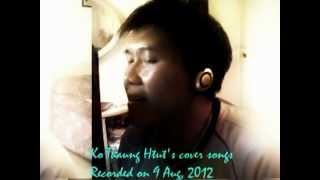 Video thumbnail of "ေန႔သစ္(စုိင္းထီးဆုိင္ cover)"