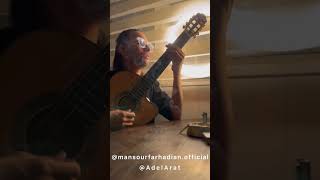 Bogzar Ze Man Guitar Version
