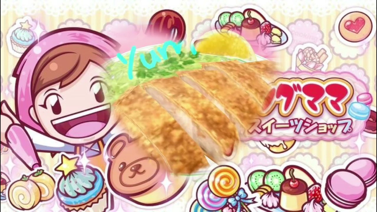 ☆high fever of 200☆ ug sub