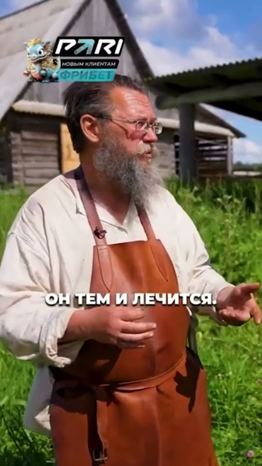Герман Стерлингов про утилизацию населения - YouTube