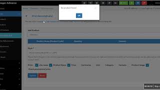7 How To Generate Barcode - Se Soft Point Of Sales