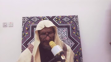 محمود الشيمي قراءة من الآية ٣٥ الي الآية ٤٢ من سورة البقرة من الختمة المجودة برواية ورش عن نافع