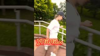 #Миланахаметова #Лп #Танцы #Умка #Tiktok #Друзья #Dance #Likee #Tiktokvideo #Трендытикток