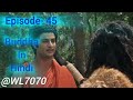 Buddha Episode 45 (1080 HD) Full Episode (1-55) || Buddha Episode ||