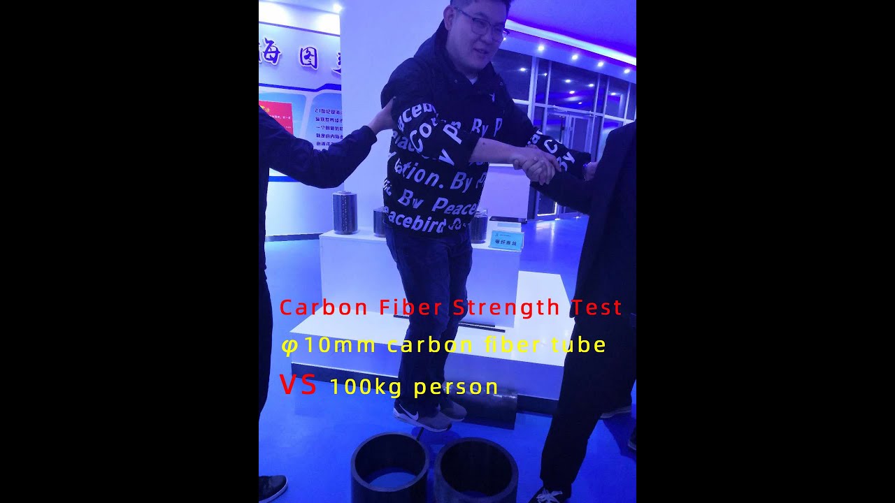 Carbon fiber strength test （⌀10mm carbon fiber tube VS 100kg person）