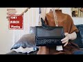 Tory Burch 经典流苏款 菱格羊皮链条包Fleming Small Convertible Leather Shoulder Bag