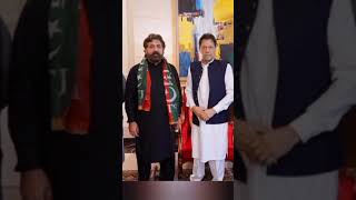 Shaikh Waqas Akram join PTI| Jhang District| #viral #imrankhanpti #shortsvideo #youtubeshorts