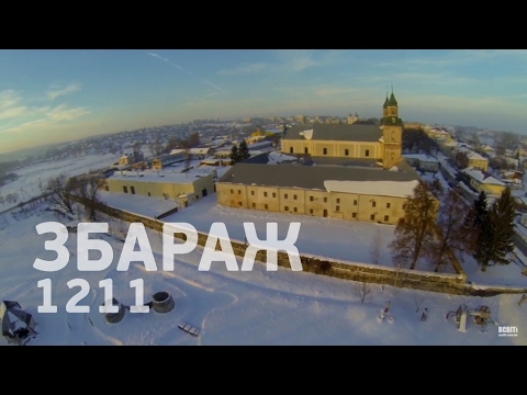 Старовинний засніжений Збараж з висоти пташиного польоту. Zbarazh birds eye view