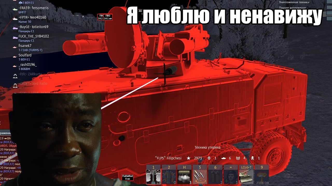 МНЕ ЕСТЬ ЧТО СКАЗАТЬ СПУСТЯ 2000 ЧАСОВ В WAR THUNDER