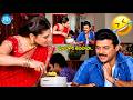 Venkatesh And Aarti Agarwal Blockbuster Movie Comedy Scenes | Telugu Videos |@iDreamCelebrityMasti