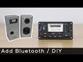 Add Bluetooth to your DIY Project or Vehicle