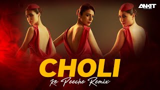 Choli Ke Peeche Remix | Crew | Dj Ankit Jhansi | Kareena Kapoor K, Diljitdosanjh, Ila Arun, Alka Y