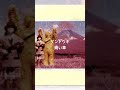 ゲントウキ / 青い車 (2002)