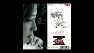 運命のルーレット廻して　TV版　Full 名探偵コナン