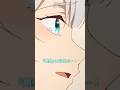 国王陛下が先生のことを…『剣聖』とお認めに…！| #おっさん剣聖 第12話 #shorts #anime #アニメ
