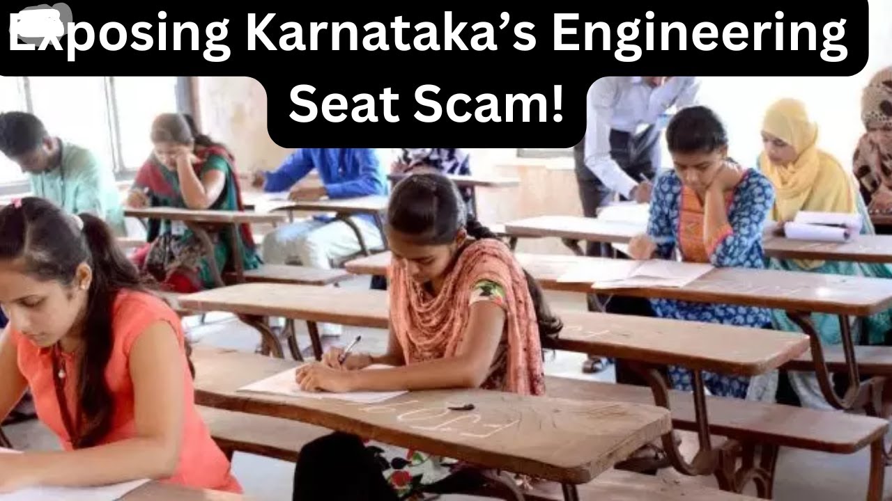 Engineering Seat Blocking Scam in Karnataka: Explained | The Knowledge Emporium