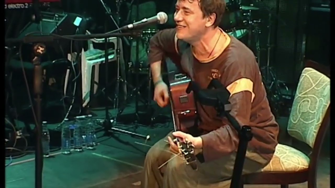 Возле меня  - АукцЫон