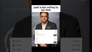 Jay script writing on peak | peak ipl started now | #shorts #cricket |