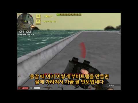 서든 시범단지 부비트랩만으로 우승해버려어어어엇~!