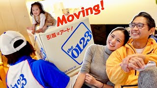 Moving | Family Vlog | Japan