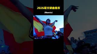 Retro Remix 70s–90s | DJ Dance Memories – Music DJ DANCE 88