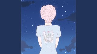 You Are the Stars