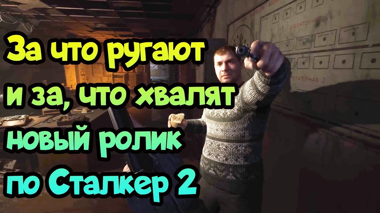 😎 Подсказка к последней игре EpicGames 2022! + Успей забрать игру до 19 ...