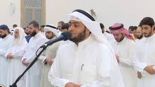 Download Lagu Ahmed Al Nufais - Surah Al-Imran (3) Verses 169-172 Beautiful Recitation MP3 Download Lagu Ahmed Al Nufais - Surah Al-Imran (3) Verses 169-172 Beautiful Recitation MP3