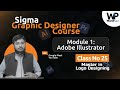 Adobe Illustrator Class 25 | Stitch Art Logo Design for Clothing Brand in Urdu | WardPoint