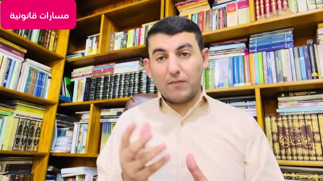 متى يكون الهجر سببا للتفريق بين الزوجين