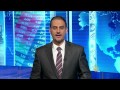 اقتصاد الصباح 2/1/2015