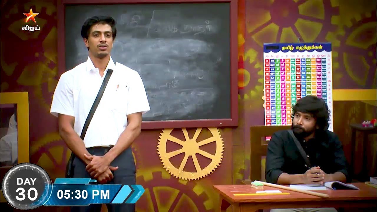 Bigg Boss Tamil 17th July Day 30 Promo 3 | Vijay Tv Bigg ...