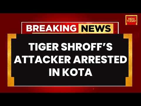 Tiger Shroff Firing Case: 3 Suspects Arrested At Kota Railway Station | Hrithik Kumar Held In Kota