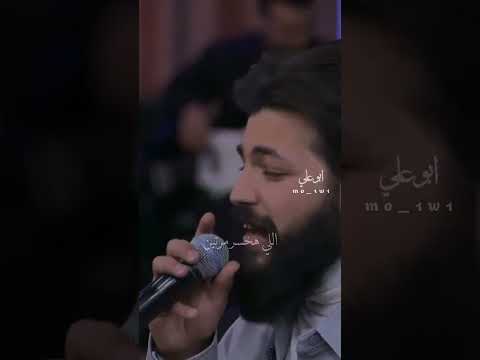 مسلم ومبنين انساك وبين نرجع قلبي 