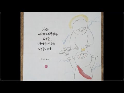 영상썸네일