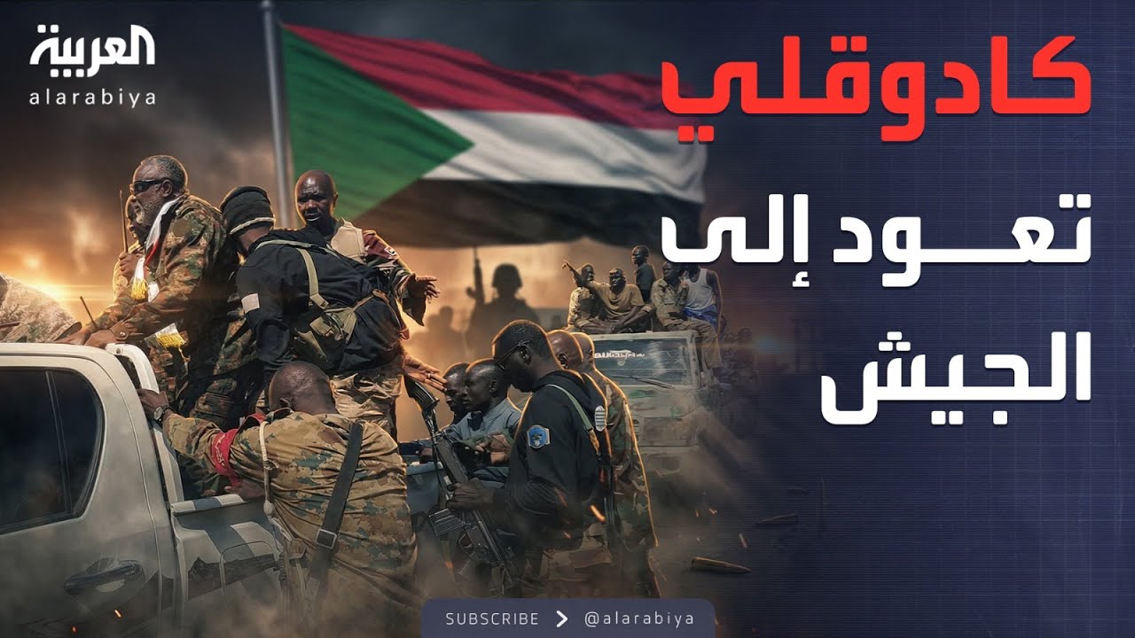 ������� | �������.. ����� ������� ���� �������� �� ������
 - نشر قبل 5 دقيقة