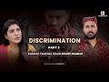 Discrimination part 2  karachi teacher insulted sindhi girl  full short film sindhinews sindhi