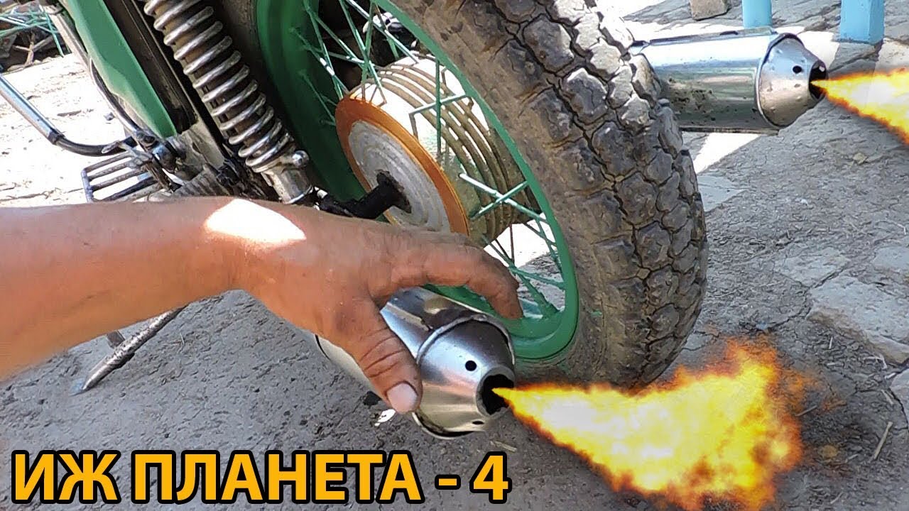 Покраска иж планета