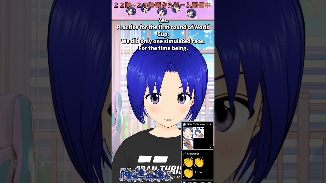 2026/09/15 #shorts 【 バ美肉 おじさん VTuber 】