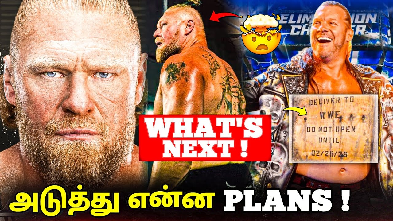 SHOCKING ! 🤯🔥BROCK LESNAR Next PLANS *REVEALED* | Chris Jericho In Mystery Box ? | Arwaj City 
