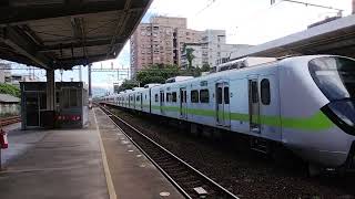 1129次區間車EMU900型樹林站進站